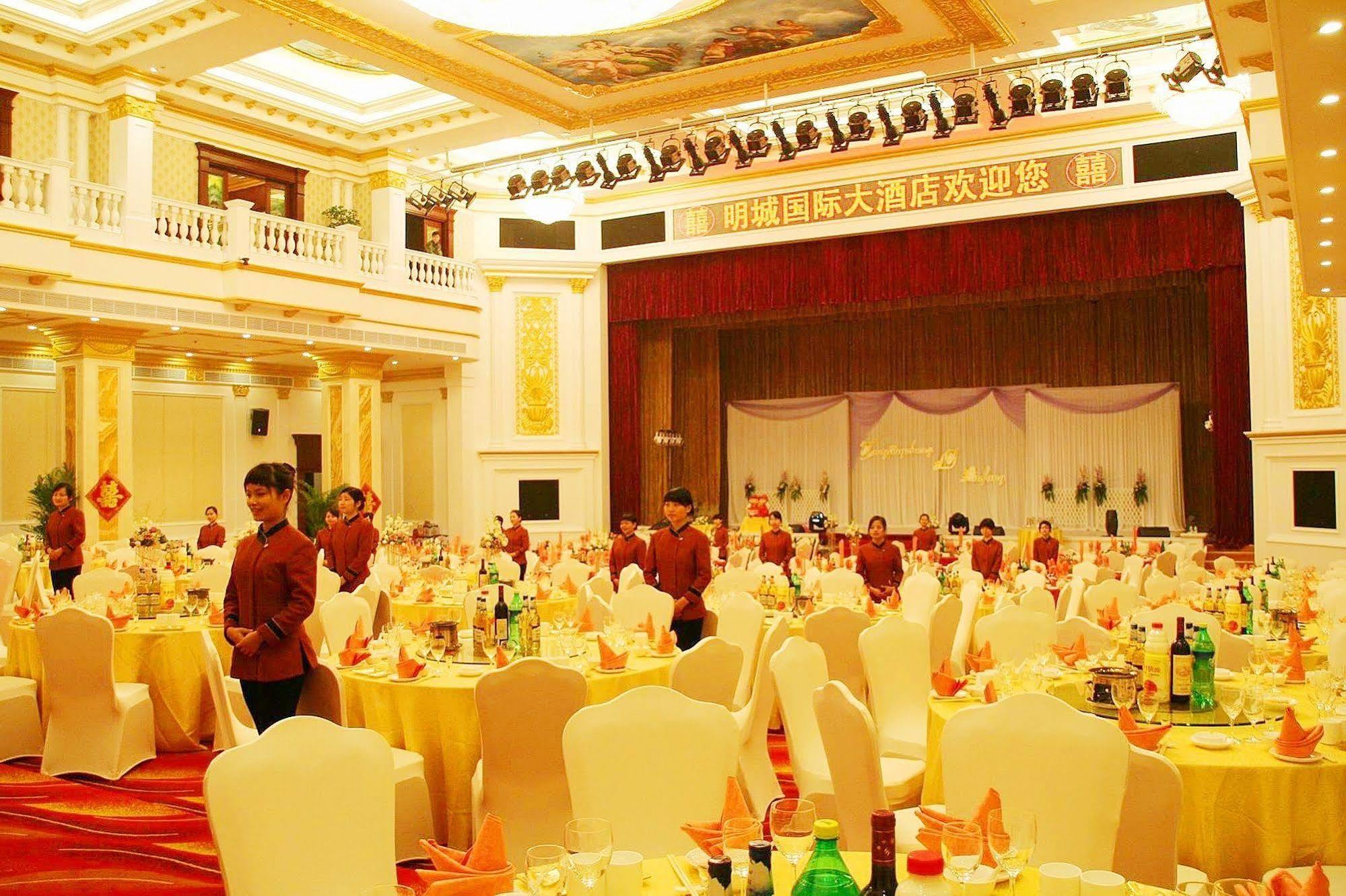 Mingcheng International Hotel Xingsha Buitenkant foto