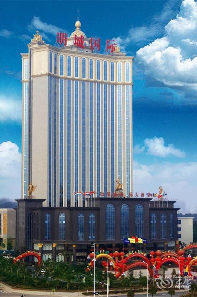 Mingcheng International Hotel Xingsha Buitenkant foto